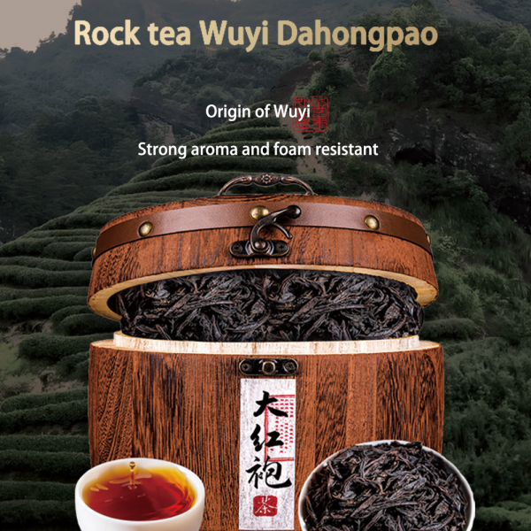 Rock tea Wuyi Dahongpao