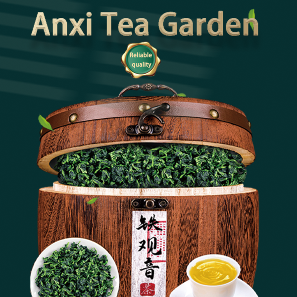 Anxi Tieguanyin