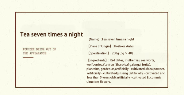 Tea seven times a night - Image 6